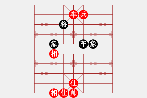 象棋棋谱图片：河北省金环建设队 刘钰 胜 浙江省 陈青婷 - 步数：130 