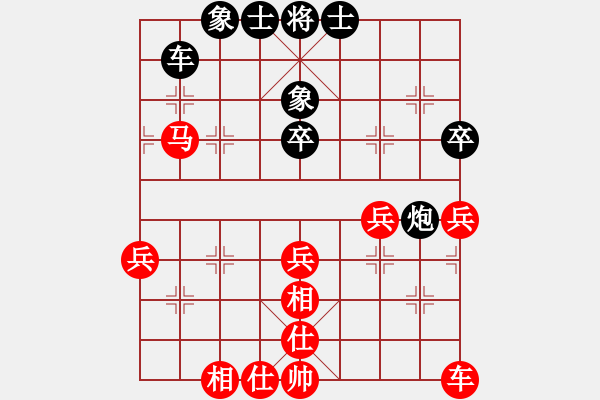 象棋棋谱图片：河北省金环建设队 刘钰 胜 浙江省 陈青婷 - 步数：50 