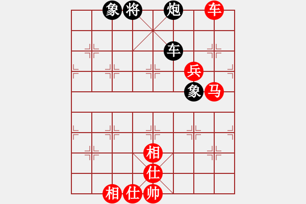 象棋棋谱图片：河北省金环建设队 刘钰 胜 浙江省 陈青婷 - 步数：90 