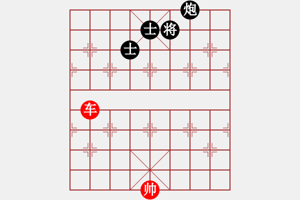 象棋棋譜圖片：單車殘局2-21 - 步數(shù)：0 