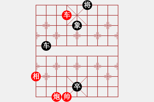 象棋棋譜圖片：017五鼠鬧宮廷 - 步數(shù)：38 