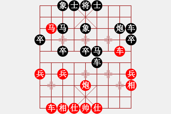 象棋棋譜圖片：laoguogao(8級(jí))-負(fù)-junzi(2r) - 步數(shù)：40 