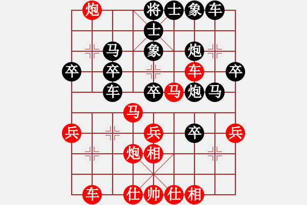 象棋棋譜圖片：車８進(jìn)１ - 步數(shù)：0 