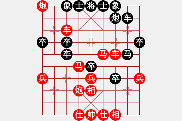 象棋棋譜圖片：車８進(jìn)１ - 步數(shù)：10 