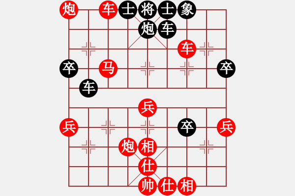 象棋棋譜圖片：車８進(jìn)１ - 步數(shù)：20 