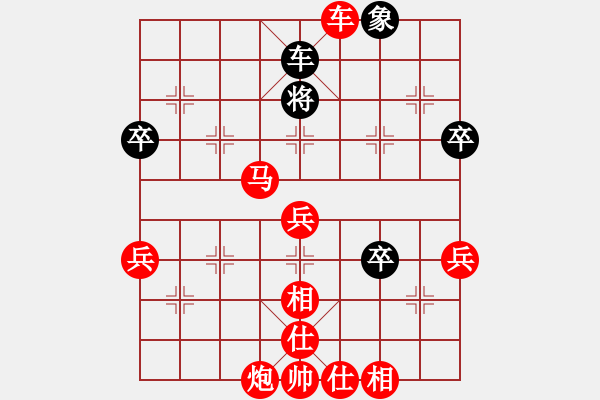 象棋棋譜圖片：車８進(jìn)１ - 步數(shù)：44 