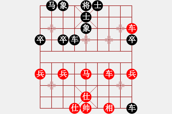 象棋棋譜圖片：非常重要的卒底炮體系 應(yīng)對(duì)仙人棄馬不打中兵?。。。?！ - 步數(shù)：50 