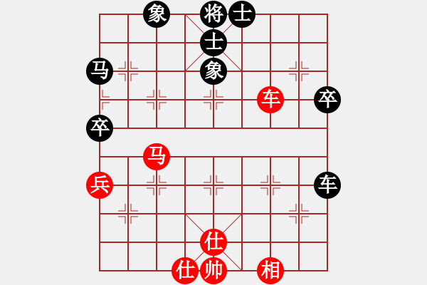 象棋棋譜圖片：非常重要的卒底炮體系 應(yīng)對(duì)仙人棄馬不打中兵！?。。。?- 步數(shù)：70 