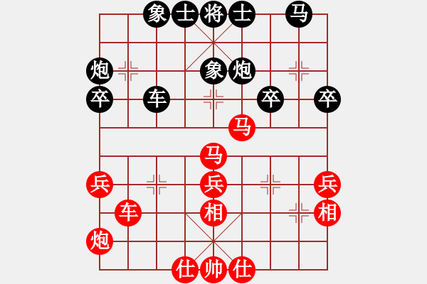 象棋棋譜圖片：2019西平縣海棠節(jié)象棋賽第四輪正陽(yáng)孫嚴(yán)先勝西平姚紅新 - 步數(shù)：40 