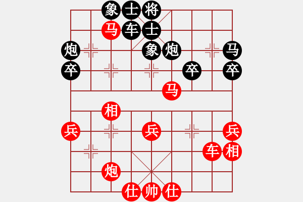 象棋棋譜圖片：2019西平縣海棠節(jié)象棋賽第四輪正陽(yáng)孫嚴(yán)先勝西平姚紅新 - 步數(shù)：50 