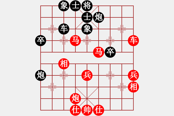 象棋棋譜圖片：2019西平縣海棠節(jié)象棋賽第四輪正陽(yáng)孫嚴(yán)先勝西平姚紅新 - 步數(shù)：60 