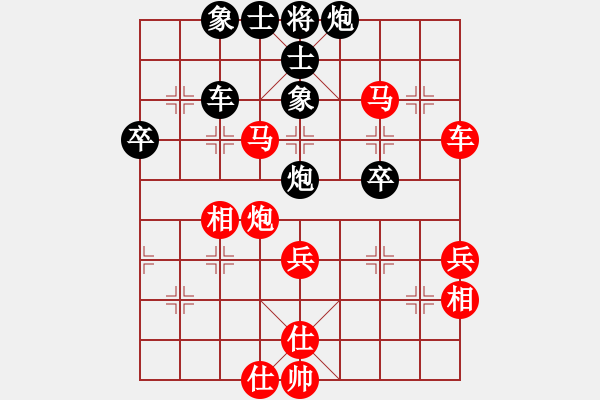 象棋棋譜圖片：2019西平縣海棠節(jié)象棋賽第四輪正陽(yáng)孫嚴(yán)先勝西平姚紅新 - 步數(shù)：70 