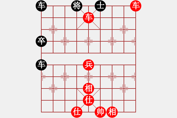 象棋棋譜圖片：山風(fēng)(4段)-勝-石室棋迷(2段) - 步數(shù)：57 