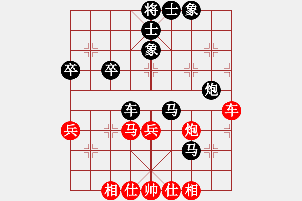 象棋棋譜圖片：龍港無名卒(1段)-負(fù)-一輸?shù)降?2段) - 步數(shù)：50 