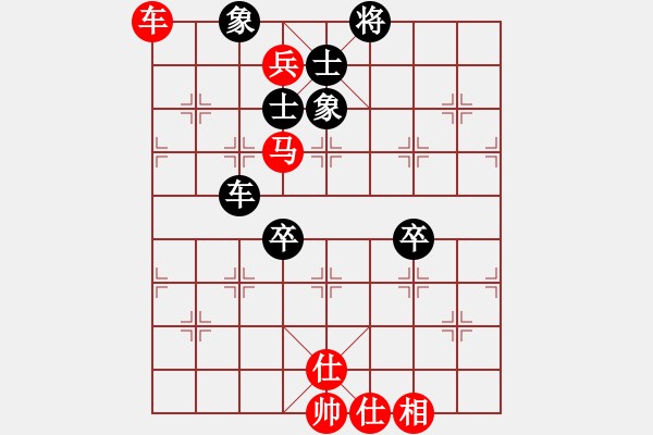 象棋棋譜圖片：橫才俊儒[紅] -VS- 叉花兒[黑] - 步數(shù)：110 