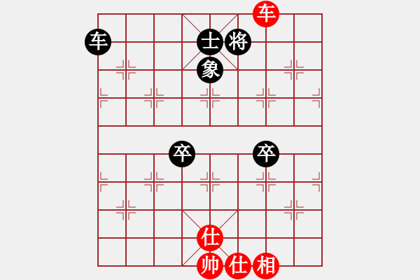 象棋棋譜圖片：橫才俊儒[紅] -VS- 叉花兒[黑] - 步數(shù)：120 