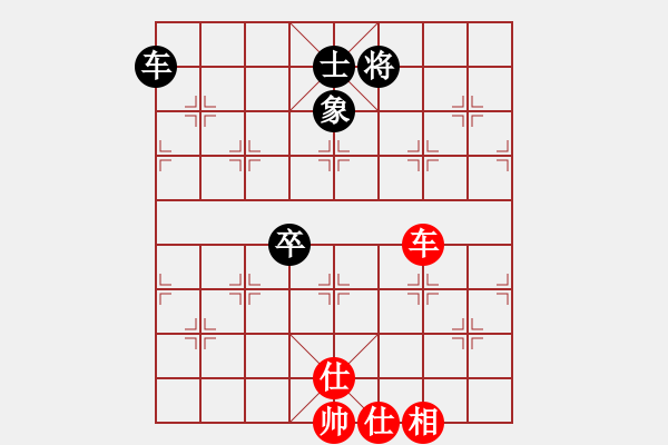 象棋棋譜圖片：橫才俊儒[紅] -VS- 叉花兒[黑] - 步數(shù)：121 