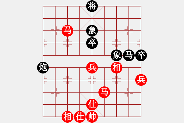 象棋棋譜圖片：重慶黔江十(5段)-勝-真夢能成真(3段) - 步數(shù)：110 