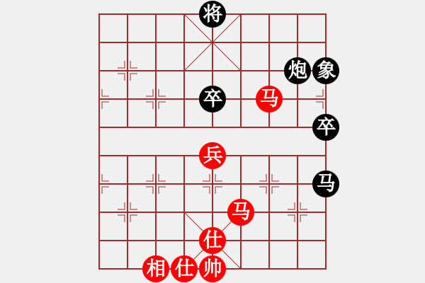 象棋棋譜圖片：重慶黔江十(5段)-勝-真夢能成真(3段) - 步數(shù)：120 