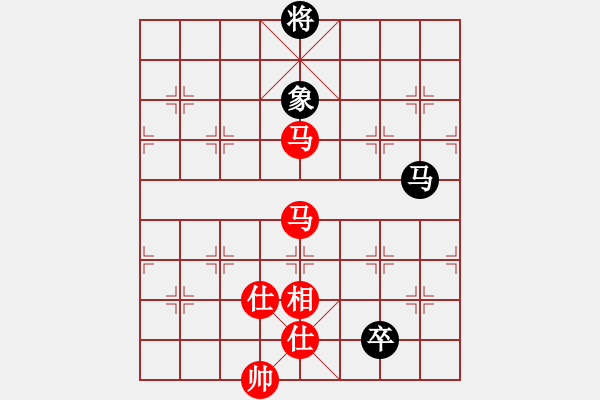 象棋棋譜圖片：重慶黔江十(5段)-勝-真夢能成真(3段) - 步數(shù)：150 