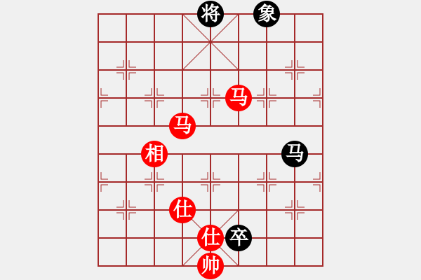 象棋棋譜圖片：重慶黔江十(5段)-勝-真夢能成真(3段) - 步數(shù)：160 