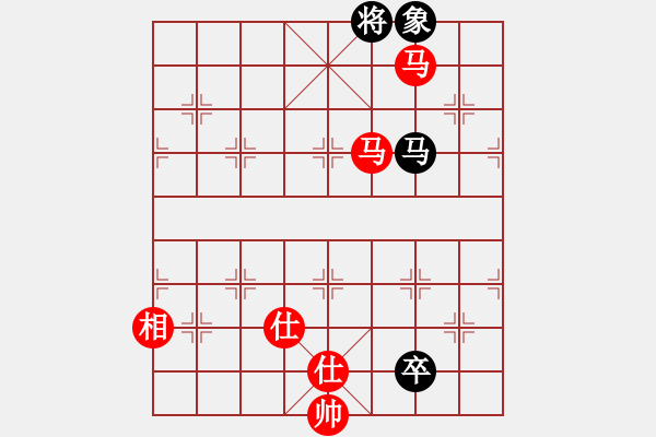 象棋棋譜圖片：重慶黔江十(5段)-勝-真夢能成真(3段) - 步數(shù)：170 