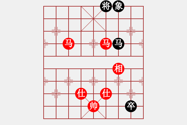 象棋棋譜圖片：重慶黔江十(5段)-勝-真夢能成真(3段) - 步數(shù)：200 