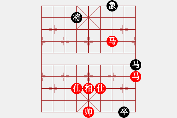 象棋棋譜圖片：重慶黔江十(5段)-勝-真夢能成真(3段) - 步數(shù)：220 