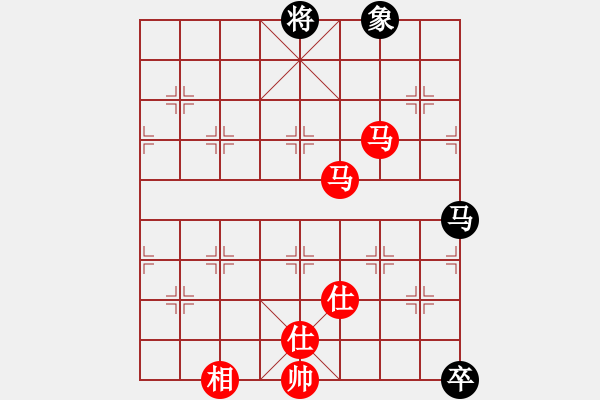 象棋棋譜圖片：重慶黔江十(5段)-勝-真夢能成真(3段) - 步數(shù)：230 