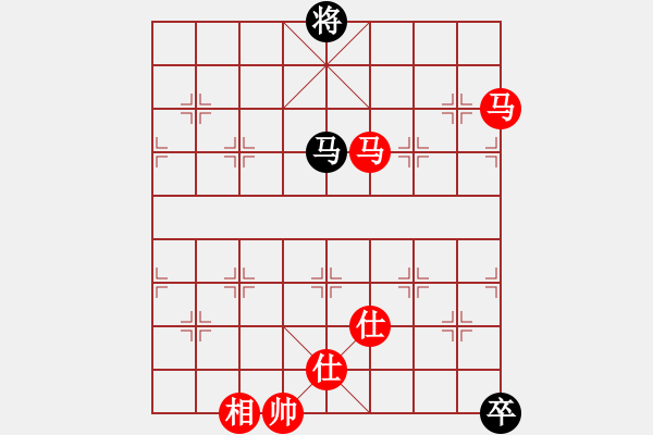 象棋棋譜圖片：重慶黔江十(5段)-勝-真夢能成真(3段) - 步數(shù)：240 