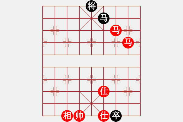 象棋棋譜圖片：重慶黔江十(5段)-勝-真夢能成真(3段) - 步數(shù)：250 