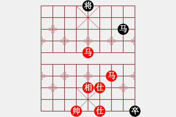 象棋棋譜圖片：重慶黔江十(5段)-勝-真夢能成真(3段) - 步數(shù)：260 