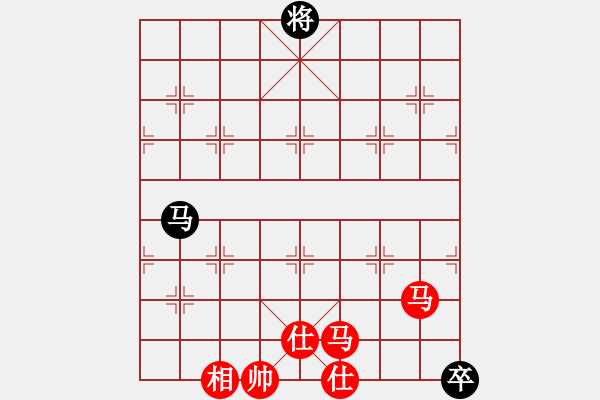 象棋棋譜圖片：重慶黔江十(5段)-勝-真夢能成真(3段) - 步數(shù)：270 