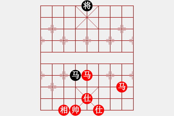 象棋棋譜圖片：重慶黔江十(5段)-勝-真夢能成真(3段) - 步數(shù)：280 