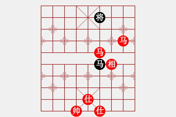 象棋棋譜圖片：重慶黔江十(5段)-勝-真夢能成真(3段) - 步數(shù)：290 