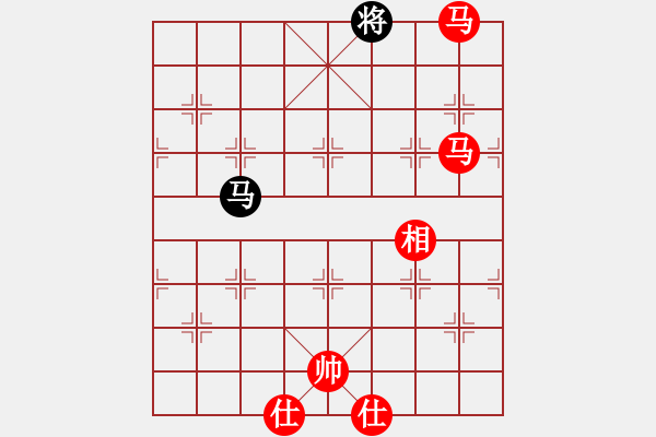 象棋棋譜圖片：重慶黔江十(5段)-勝-真夢能成真(3段) - 步數(shù)：300 