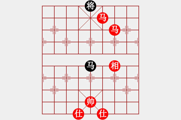 象棋棋譜圖片：重慶黔江十(5段)-勝-真夢能成真(3段) - 步數(shù)：309 