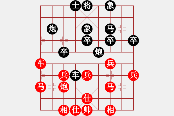 象棋棋譜圖片：重慶黔江十(5段)-勝-真夢能成真(3段) - 步數(shù)：50 