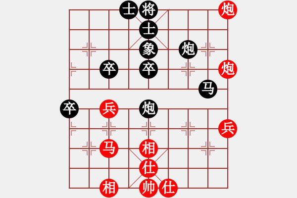 象棋棋譜圖片：李濟(jì)拯 先和 謝今杰 - 步數(shù)：50 