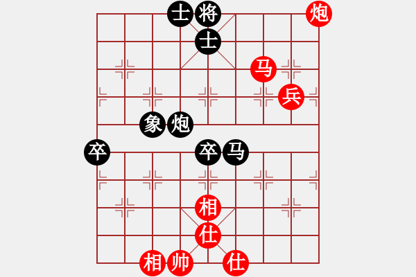 象棋棋譜圖片：李濟(jì)拯 先和 謝今杰 - 步數(shù)：70 