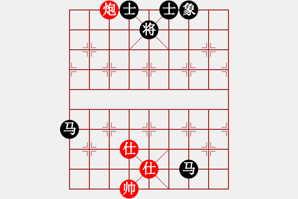 象棋棋譜圖片：天籟 非中心立掛?。。。。。。。。。。?- 步數(shù)：110 