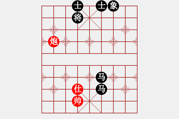 象棋棋譜圖片：天籟 非中心立掛?。。。。。。。。。?！ - 步數(shù)：130 