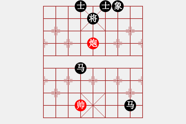 象棋棋譜圖片：天籟 非中心立掛！?。。。。。。。。?！ - 步數(shù)：140 