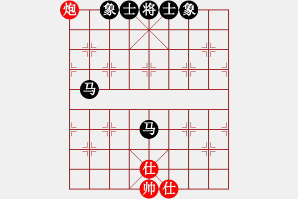 象棋棋譜圖片：天籟 非中心立掛?。。。。。。。。。?！ - 步數(shù)：90 