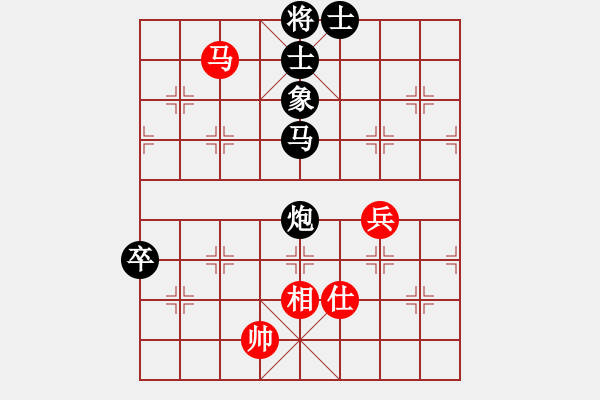 象棋棋谱图片：应缜哲(5r)-胜-葛宝英(5r) - 步数：115 