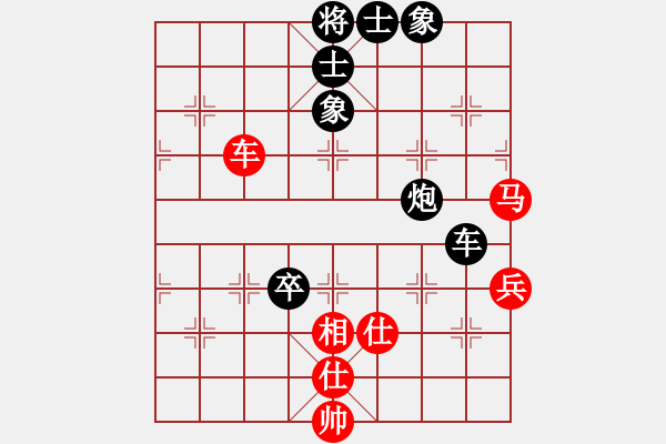 象棋棋譜圖片：xuxiaomen(9星)-負(fù)-小魚(yú)刀(9星) - 步數(shù)：100 