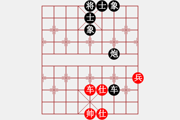 象棋棋譜圖片：xuxiaomen(9星)-負(fù)-小魚(yú)刀(9星) - 步數(shù)：112 