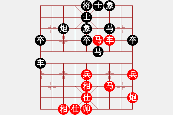 象棋棋譜圖片：xuxiaomen(9星)-負(fù)-小魚(yú)刀(9星) - 步數(shù)：50 