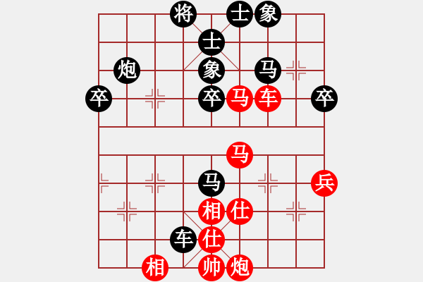 象棋棋譜圖片：xuxiaomen(9星)-負(fù)-小魚(yú)刀(9星) - 步數(shù)：60 