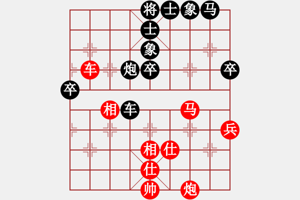 象棋棋譜圖片：xuxiaomen(9星)-負(fù)-小魚(yú)刀(9星) - 步數(shù)：80 